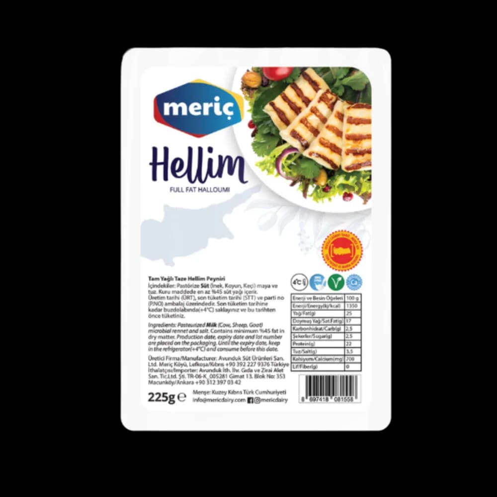 Meriç Meriç Hellim Peynir Kıbrıs 225 gr