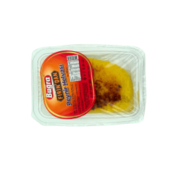 BUĞRA PEYNİR HELVASI FIRINLANMIŞ 200 GR 