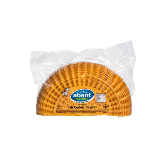 BOLU İSLİ PEYNİR KG