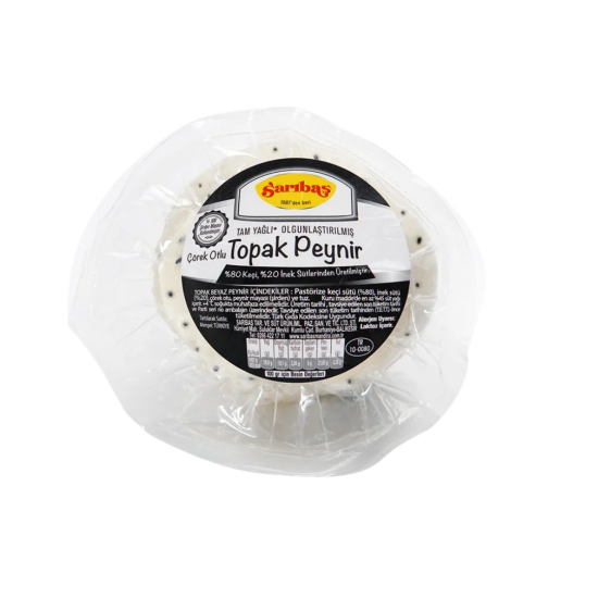 SARIBAŞ KEÇİ PEYNİRİ ÇÖREK OTLU  KG