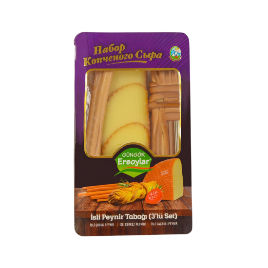 ERSOYLAR İSLİ PEYNİR TABAĞI (3 LÜ SET) 200 GR 