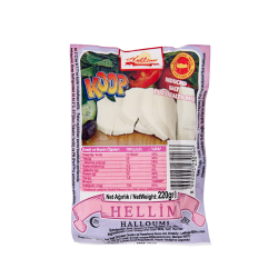 KOOP HELLİM PEYNİR AZ TUZLU 220 GR  KOOP HELLİM PEYNİR AZ TUZLU 220 GR